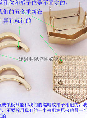黑色夹子五金配件箱包锁扣