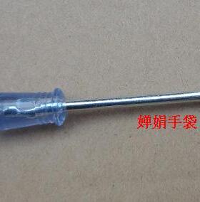 真皮包五金配件锁扣螺丝刀工具