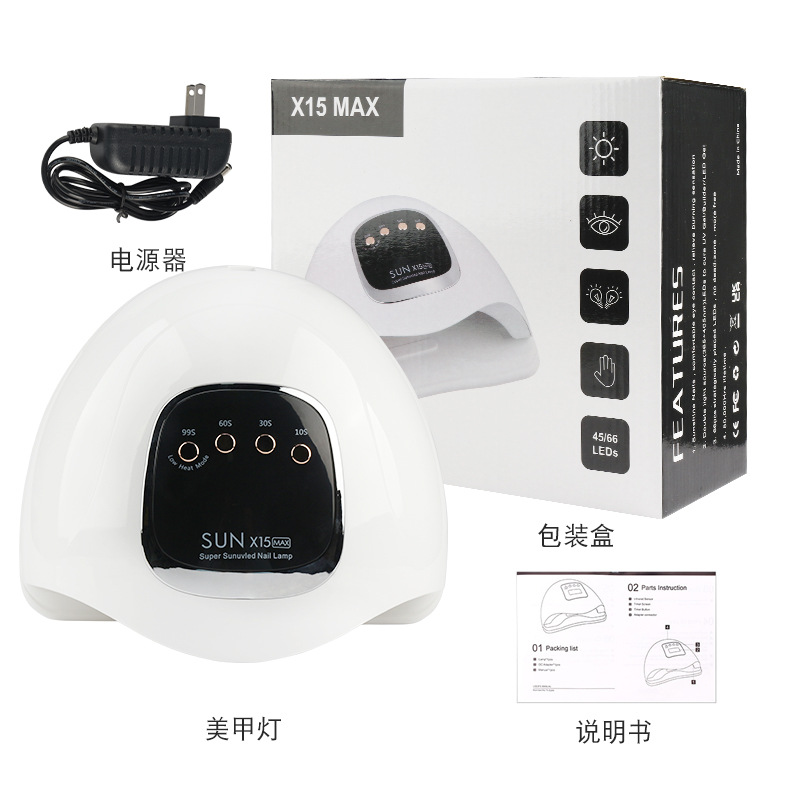 美甲光疗机不黑手新款sunx15美甲灯66颗uv/led红光源美甲光疗灯批 - 图3