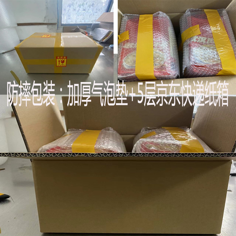 湖北省武汉特产大汉口热干面920g*2大袋共16袋袋装非油炸速食方便 - 图1