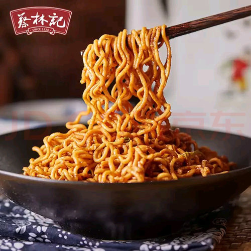 湖北武汉特产速食干拌面蔡林记热干方便面礼包5小袋过早早点小吃 - 图0