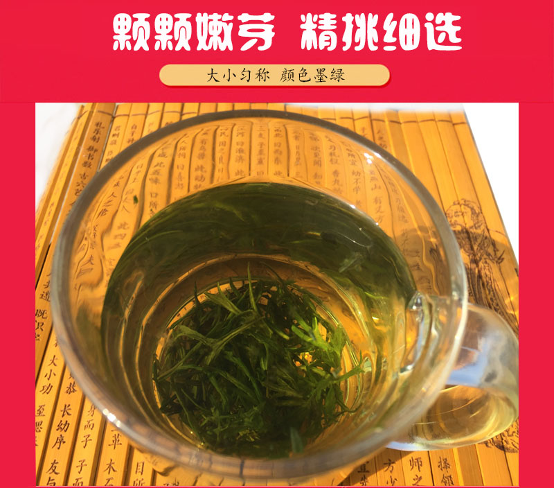 艾尖茶艾叶茶食用艾草去湿气艾茶叶祛湿暖胃正品野生天然艾草芽茶 - 图0