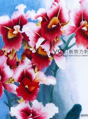 实拍粤绣广绣岭南广府文化纯手工刺绣卡德兰广州特色礼品工艺品