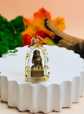 泰国佛牌正品 龙婆爹2567招米女神吊坠意大利金壳