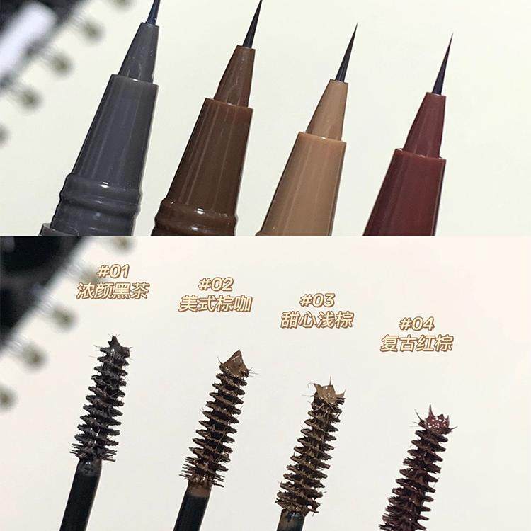 小奥汀小奥丁双头定型水眉笔液体眉笔染眉膏上色防水持久不脱纤细,淘宝优惠券,粉丝福利购,淘宝优惠卷