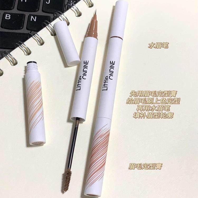 小奥汀小奥丁双头定型水眉笔液体眉笔染眉膏上色防水持久不脱纤细,淘宝优惠券,粉丝福利购,淘宝优惠卷