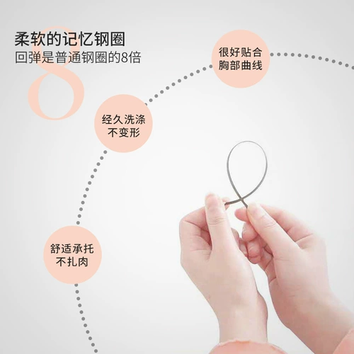 Тонкое нижнее белье, сексуальный бюстгальтер пуш-ап, бюстгалтер, французский стиль