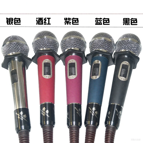 靓韵 Профессиональный проводной микрофон с линейным микрофоном Соединение усилителя мощности Audio K караоке