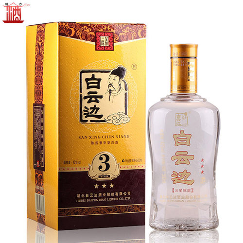 整箱六瓶装白酒 湖北白云边三星陈酿42度500ml*6 - 图1