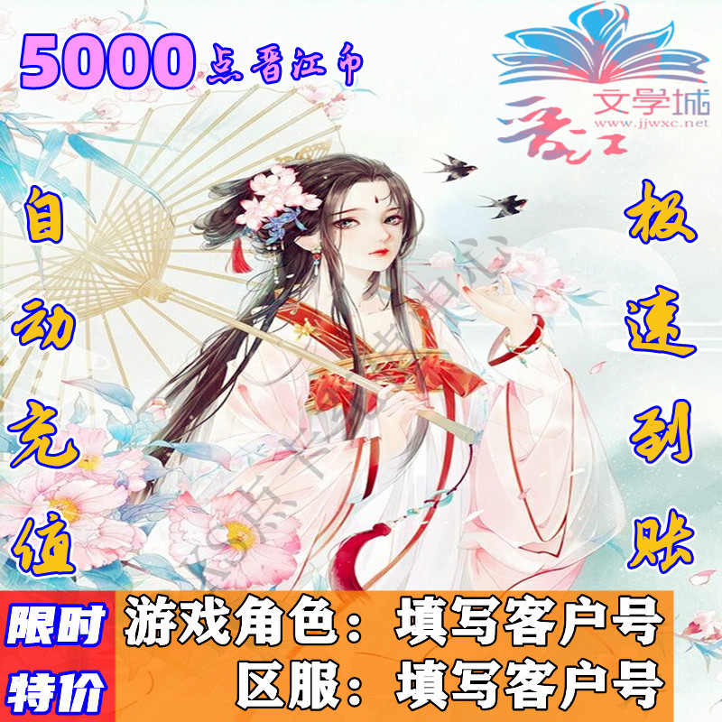 到城-新人首单立减十元-2022年9月|淘宝海外