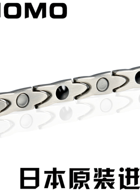 日本抗疲劳能量健身运动手环