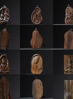 工厂店沉香木雕批发随型46牌随身