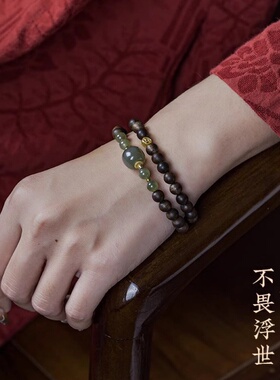正品九九沉水芽庄奇楠沉香手串男
