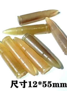 藏式天然西域羚羊角雕刻子弹头吊