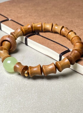 绿檀竹节永夜款夜光跑环女手链紫