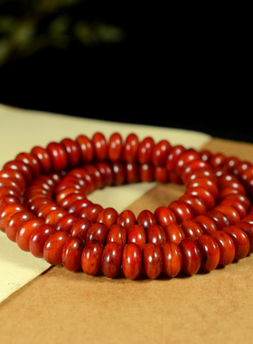 藏式西藏高山满血红牦牛角算盘珠