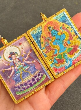 藏式黄铜唐卡吊坠双面手绘财神佛
