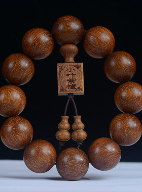 直播货源六大名木满金星小叶紫檀