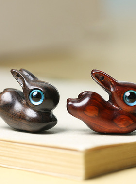 紫檀木雕兔生肖兔diy饰品配件文