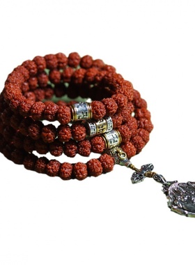 尼泊尔小金刚手串飞碟梅花五瓣老