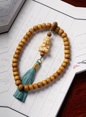 金丝楠木手串手持搭配黄杨坐宝宝