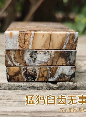 佛牌108吊坠配饰手把件钙化分层