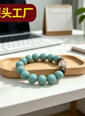 手工合香珠手串天然草本古法香丸