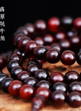 藏式寻旧手串芭益飒108颗串珠手