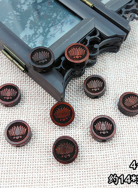 紫檀木祥云莲花背云diy手工佛珠