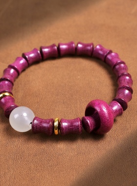 崖柏黑檀木竹节珠手串木质文玩花