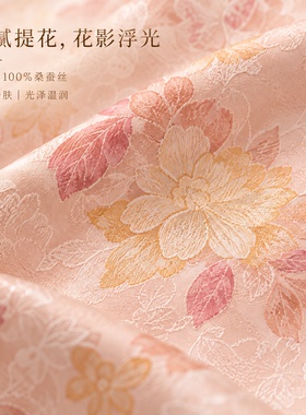 100%桑蚕丝假领子女新中式花卉蝴蝶结系带披肩领秋冬百搭小披肩