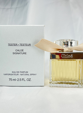 Chloe蔻依同名淡香精肉丝带女士浓香水EDP20ml