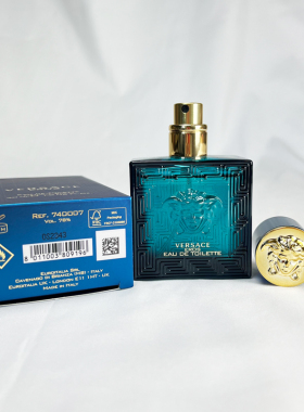 Versace/范思哲爱罗斯爱神之水男士淡香水Eros木质馥奇香调EDT