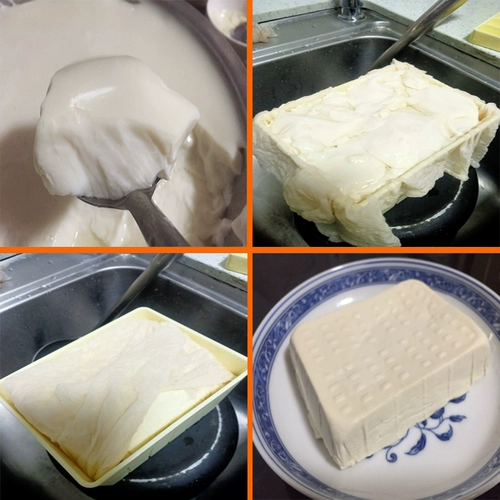 Домашняя самостоятельная суперструктура Tofu Beancouleter
