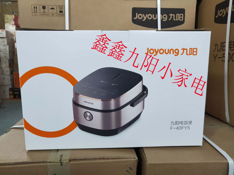 Joyoung/九阳F-40FY5电饭煲家用智能预约4L电饭锅多功能铜匠厚釜 - 图2