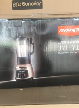 九阳JYL-Y15破壁机料理机家用智能养生机无渣豆浆机果汁辅食