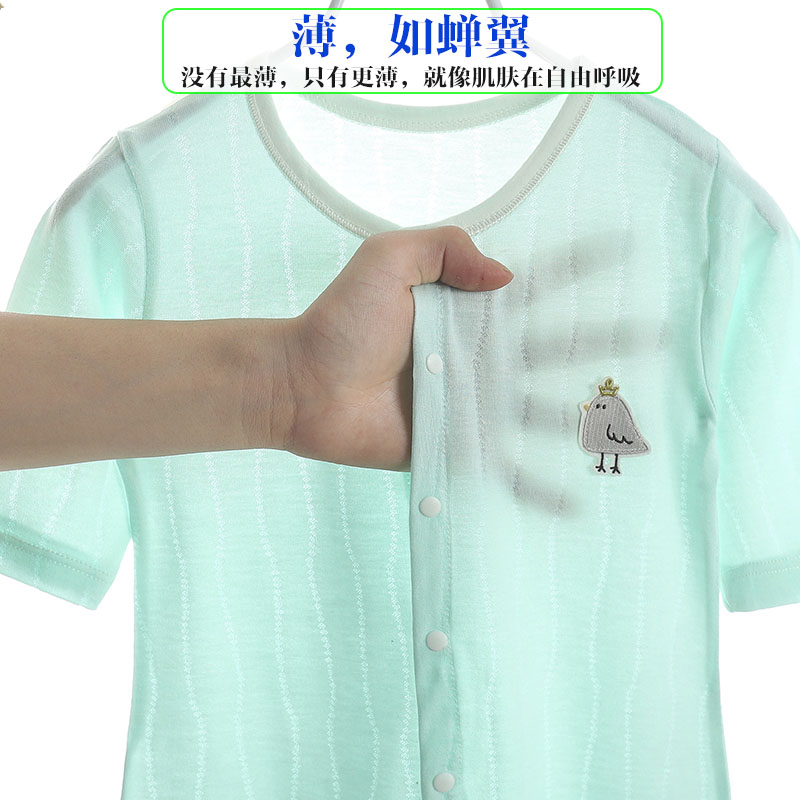 儿童夏季婴幼儿短袖短裤女童空调服 园中葵家居服套装