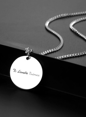 吊坠ins王子搭配吊坠可刻字项链