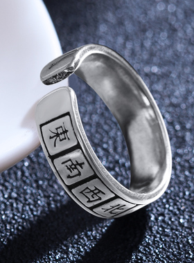 钱多多麻将戒指女复古个性小众设计招财十三幺开口可调节食指指环