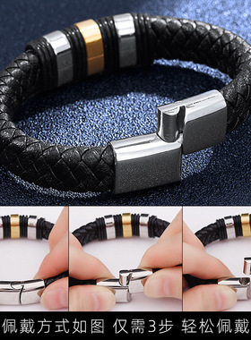 小众兄弟皮绳潮男黑色社会手链