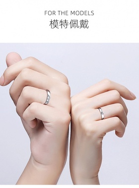 结婚戒指仿真钻假钻婚道具