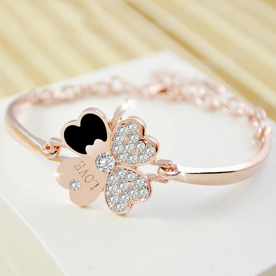Rose gold four-leaf clover multi-layer fashion style fresh bracelet