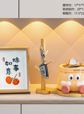 创意入户玄关进门鞋柜摆件门口桌面钥匙收纳仿纸袋树脂客厅装饰品