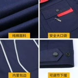 鸿赫 Мужской хлопковый осенний износостойкий комбинезон