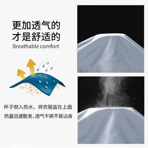 Хлопковый летний тонкий износостойкий дышащий комбинезон