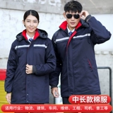 Зимний износостойкий пуховик для работы подходит для мужчин и женщин, удерживающая тепло куртка, увеличенная толщина, делается под заказ