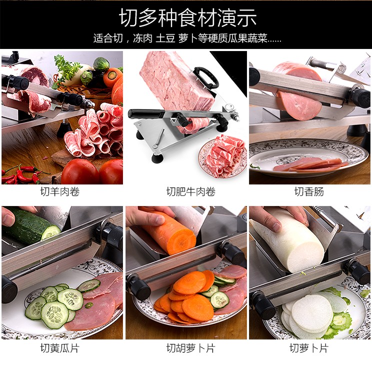 不锈钢牛羊肉切片机切卷机家用商用切冻肉卷刨肉机切丝机自动送肉 不锈钢牛羊肉切片机切卷机家用商用切冻肉卷刨肉机切丝机自动送肉