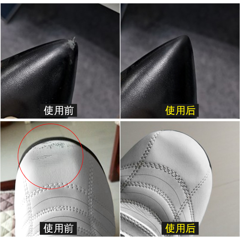 德国皮具皮革补色膏白鞋真皮上色翻新剂黑色皮鞋刮划痕补伤修复漆