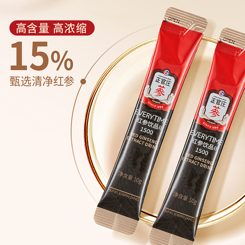 【天猫U先】正官庄EVERYTIME15%红参含量人参饮品高丽参浓缩液2袋 - 图0