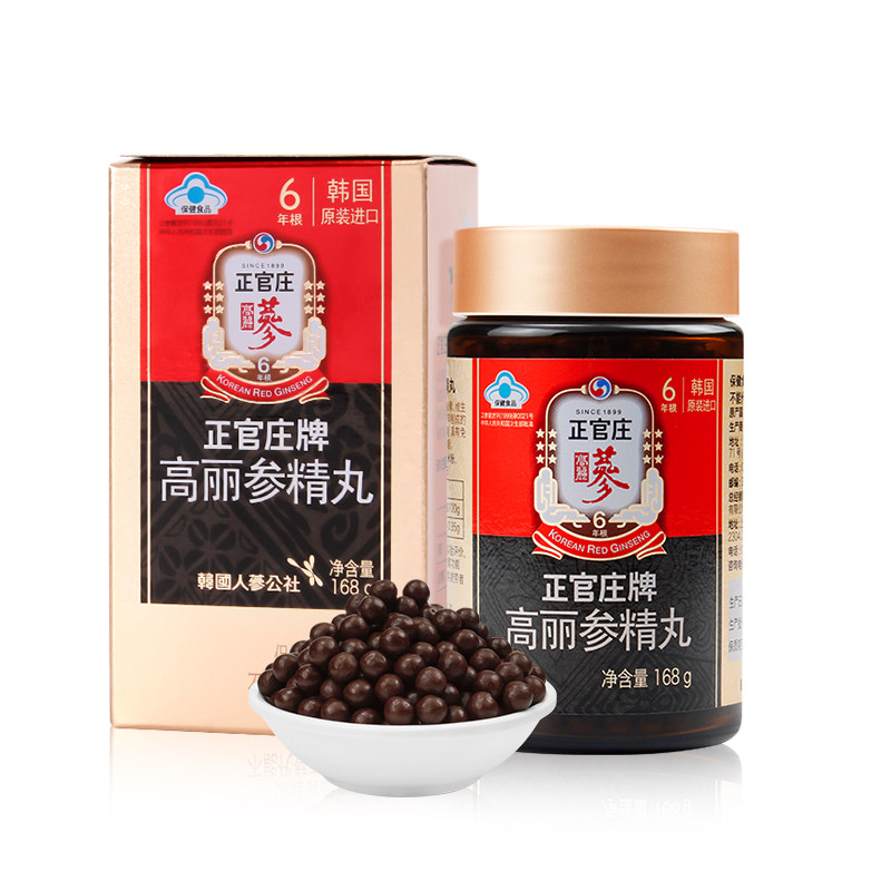 原装进口韩国正官庄六年根高丽丸 德佳食品灵芝/参类/石斛提取物